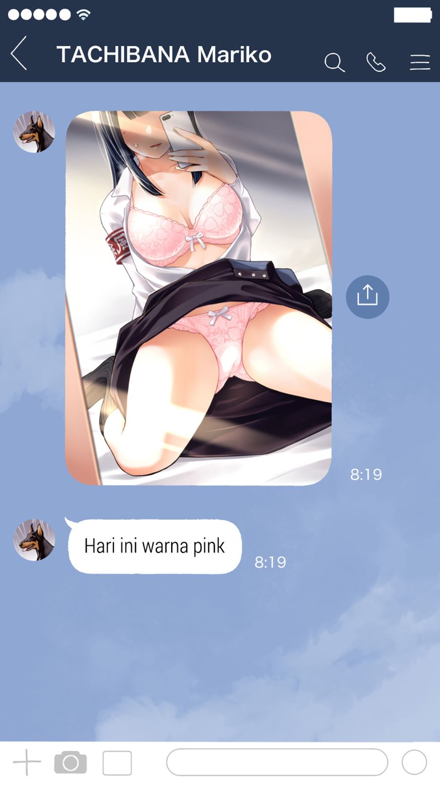 The Kouhai Who Reports the Color of Her Underwear to Me Every Morning for Some Reason Chapter 9 - halaman 3