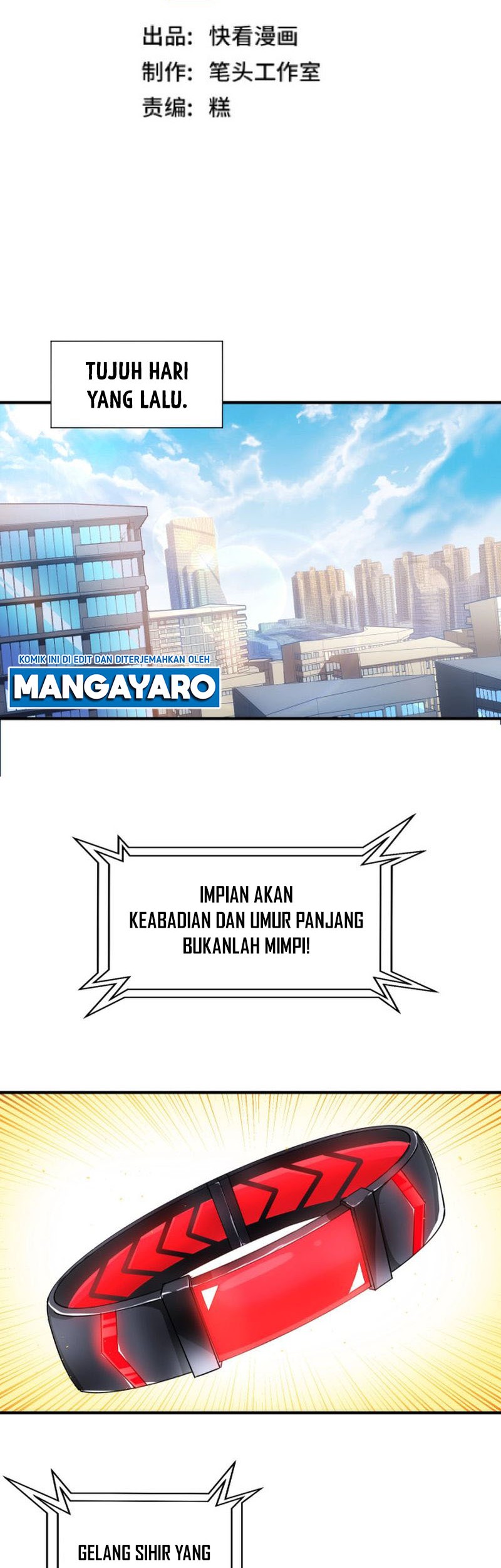 The Krypton Kin Demon King Chapter 1 - halaman 7