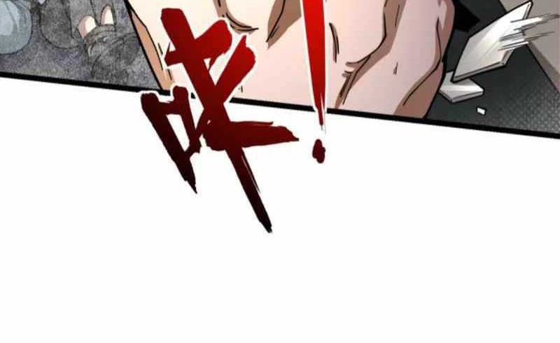 The Krypton Kin Demon King Chapter 11 - halaman 17