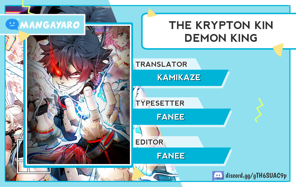 The Krypton Kin Demon King Chapter 12 - halaman 1