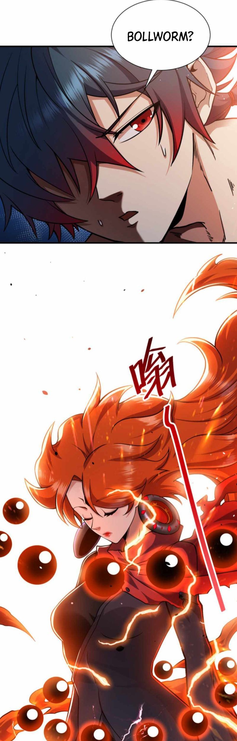 The Krypton Kin Demon King Chapter 12 - halaman 34