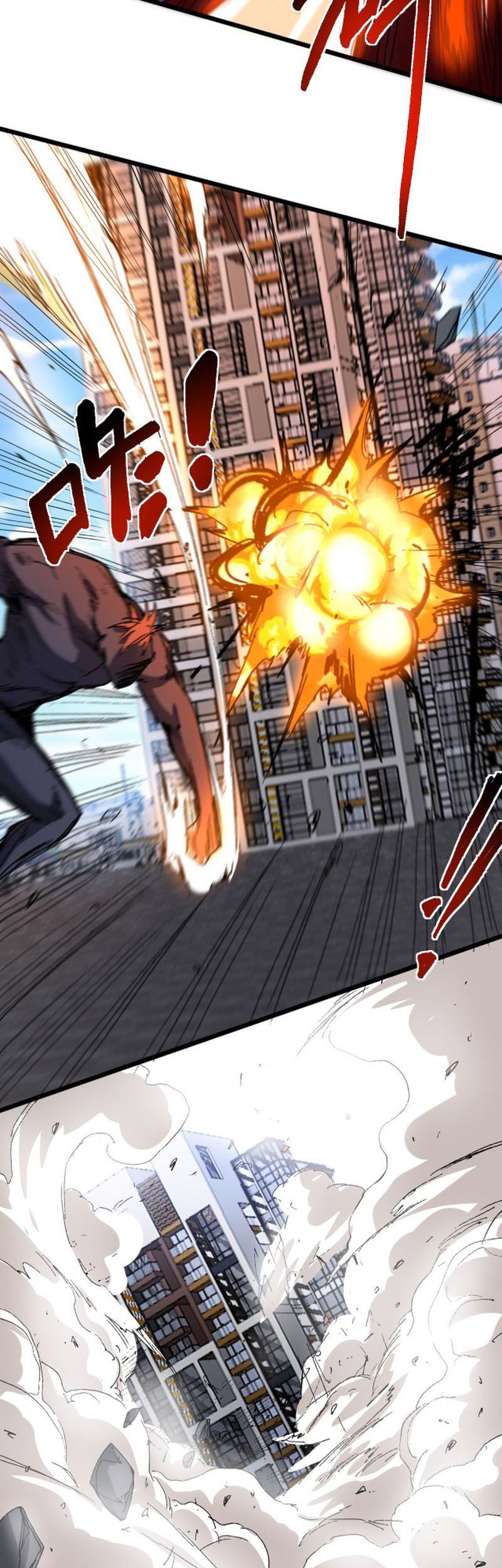 The Krypton Kin Demon King Chapter 14 - halaman 30