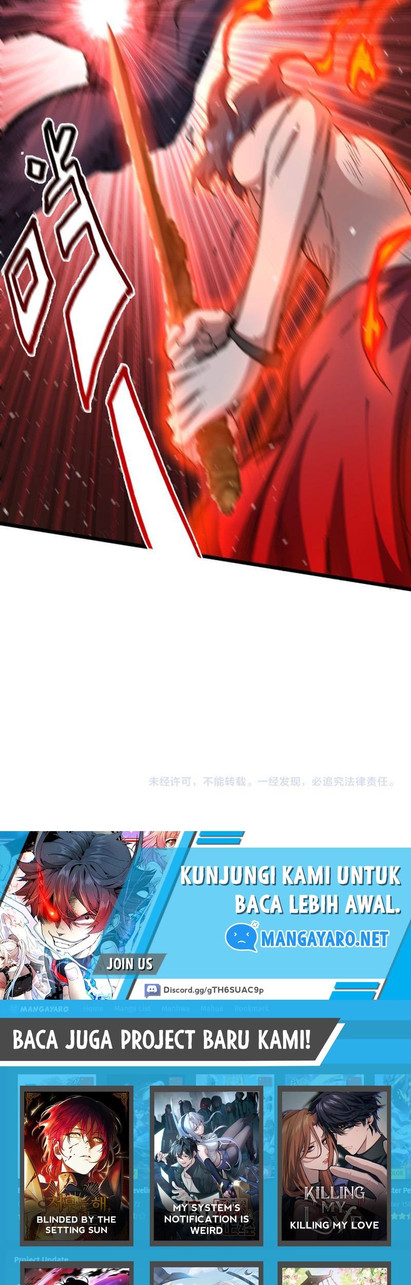The Krypton Kin Demon King Chapter 14 - halaman 36