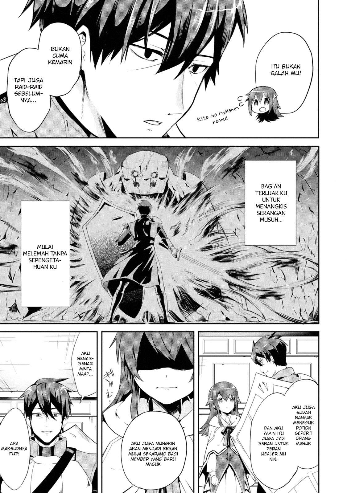The Labyrinth Raids of the Ultimate Tank ~The Tank Possessing a Rare 9,999 Endurance Skill was Expelled from the Hero Party~ Chapter 1.1 - halaman 3