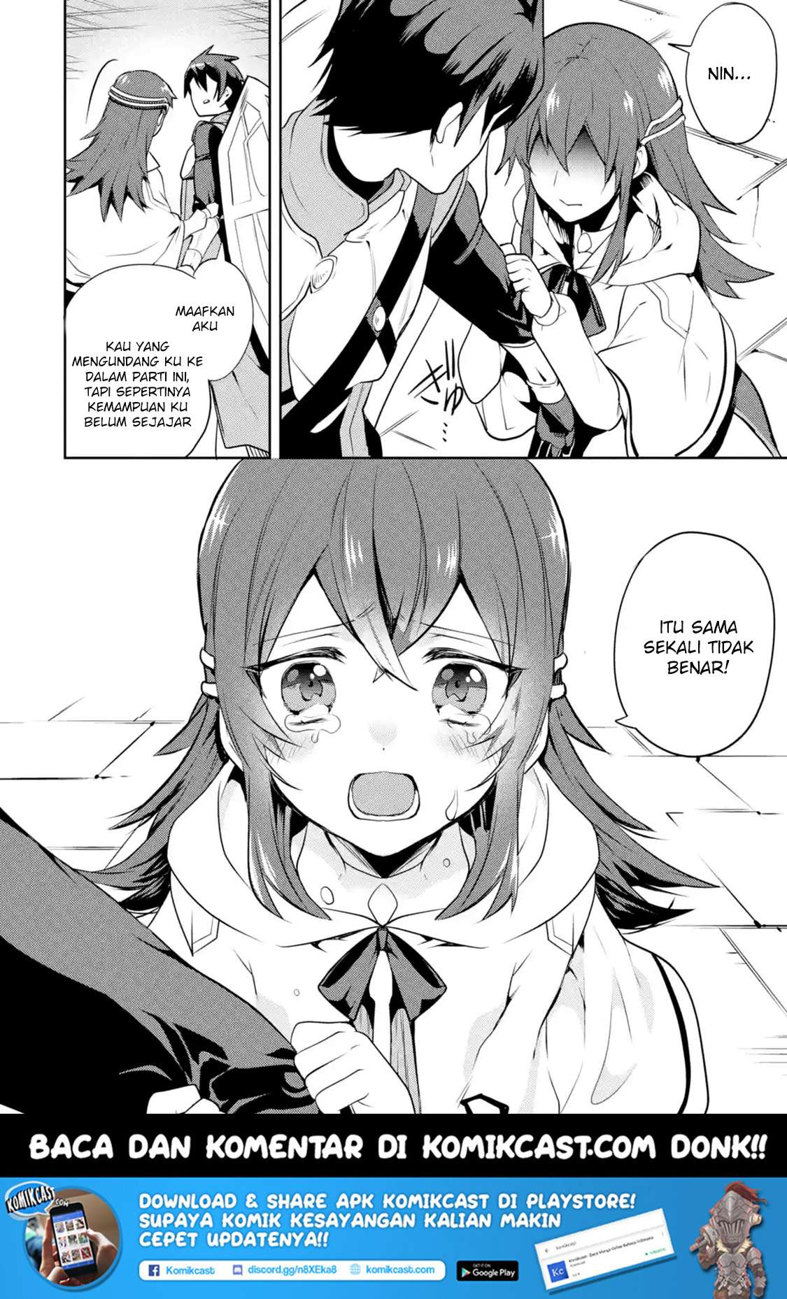 The Labyrinth Raids of the Ultimate Tank ~The Tank Possessing a Rare 9,999 Endurance Skill was Expelled from the Hero Party~ Chapter 1.2 - halaman 13