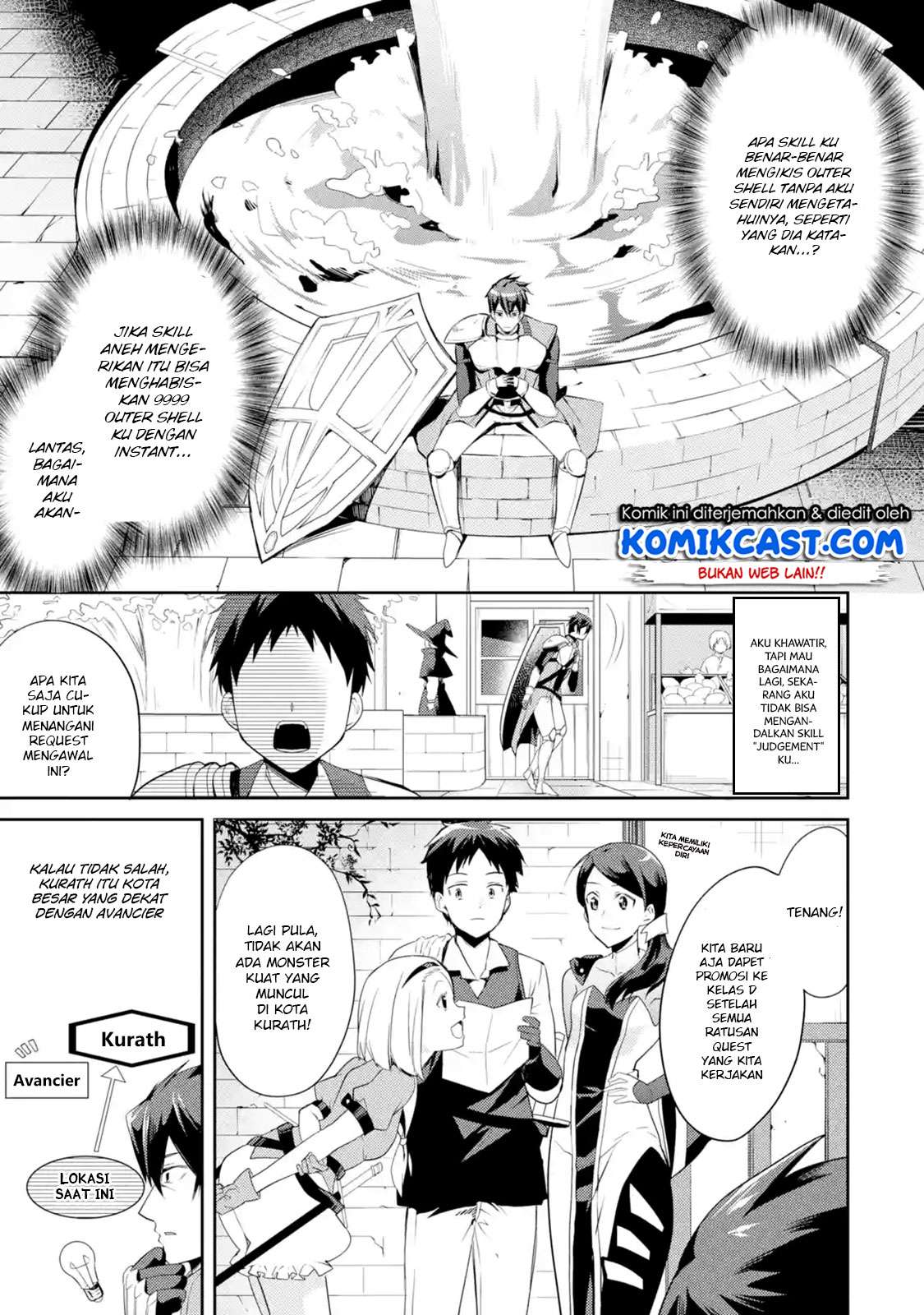 The Labyrinth Raids of the Ultimate Tank ~The Tank Possessing a Rare 9,999 Endurance Skill was Expelled from the Hero Party~ Chapter 1.3 - halaman 6