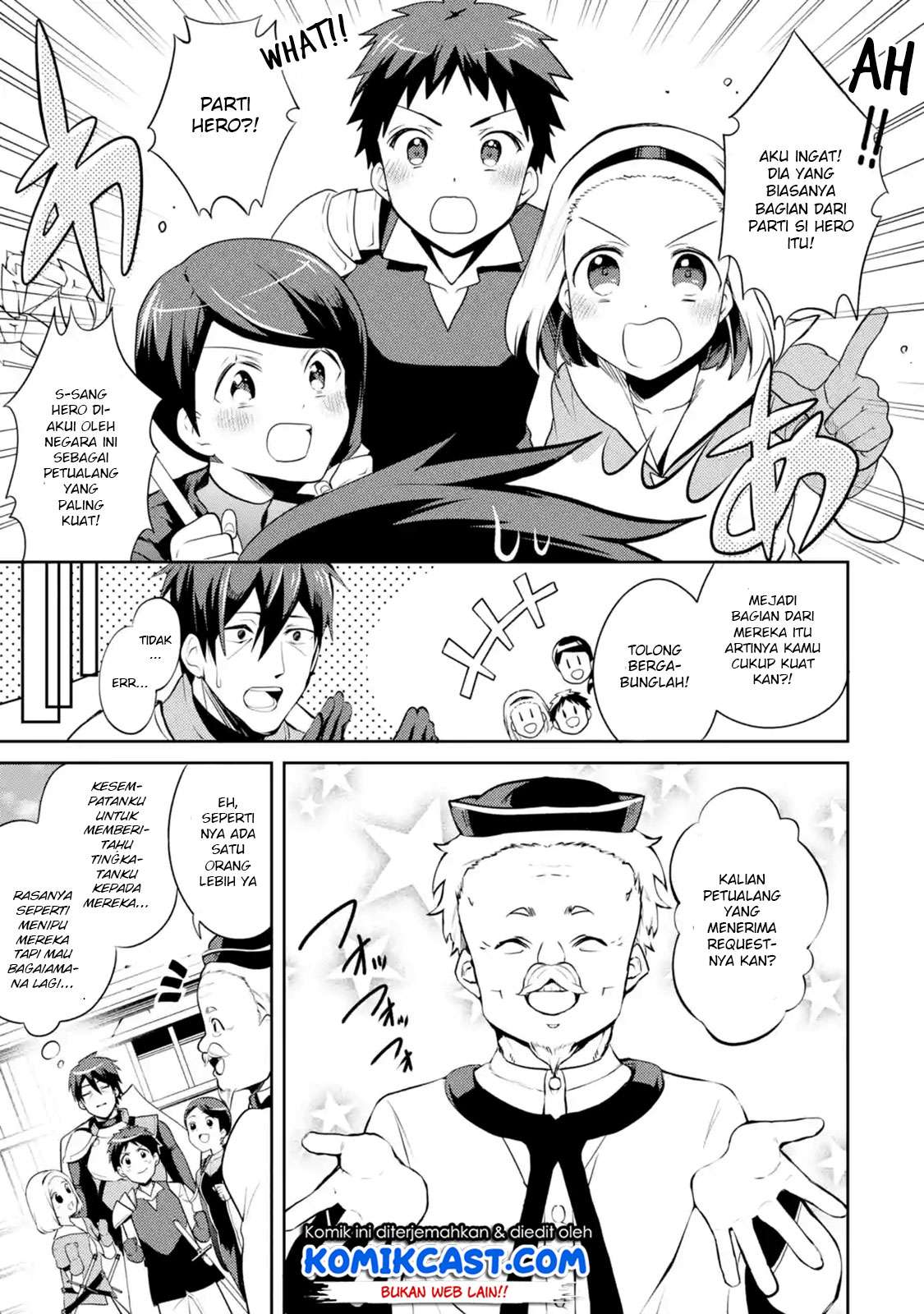 The Labyrinth Raids of the Ultimate Tank ~The Tank Possessing a Rare 9,999 Endurance Skill was Expelled from the Hero Party~ Chapter 1.3 - halaman 8