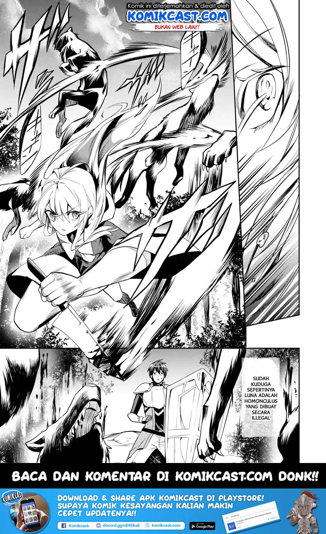 The Labyrinth Raids of the Ultimate Tank ~The Tank Possessing a Rare 9,999 Endurance Skill was Expelled from the Hero Party~ Chapter 1.6 - halaman 5