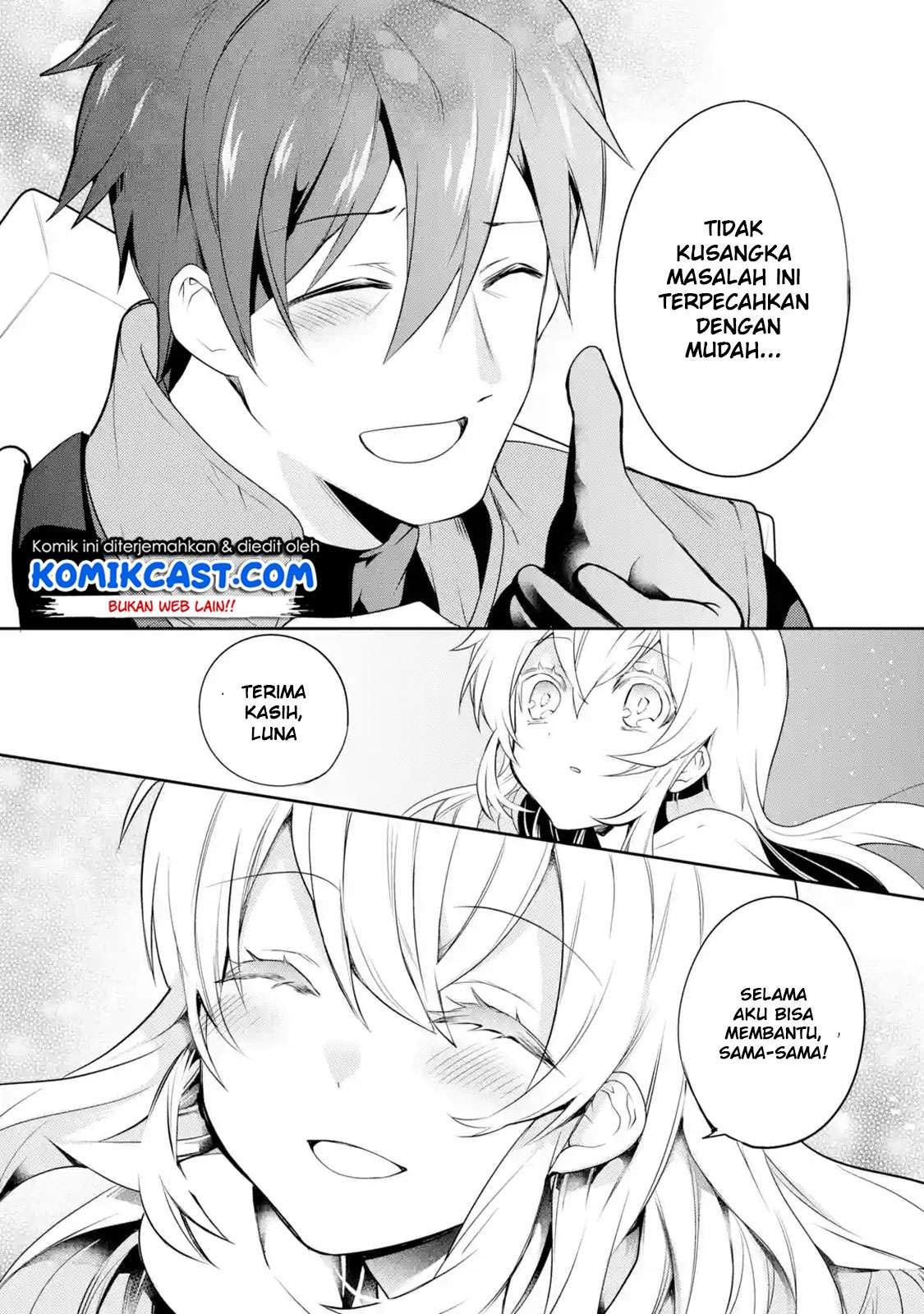 The Labyrinth Raids of the Ultimate Tank ~The Tank Possessing a Rare 9,999 Endurance Skill was Expelled from the Hero Party~ Chapter 1.7 - halaman 11