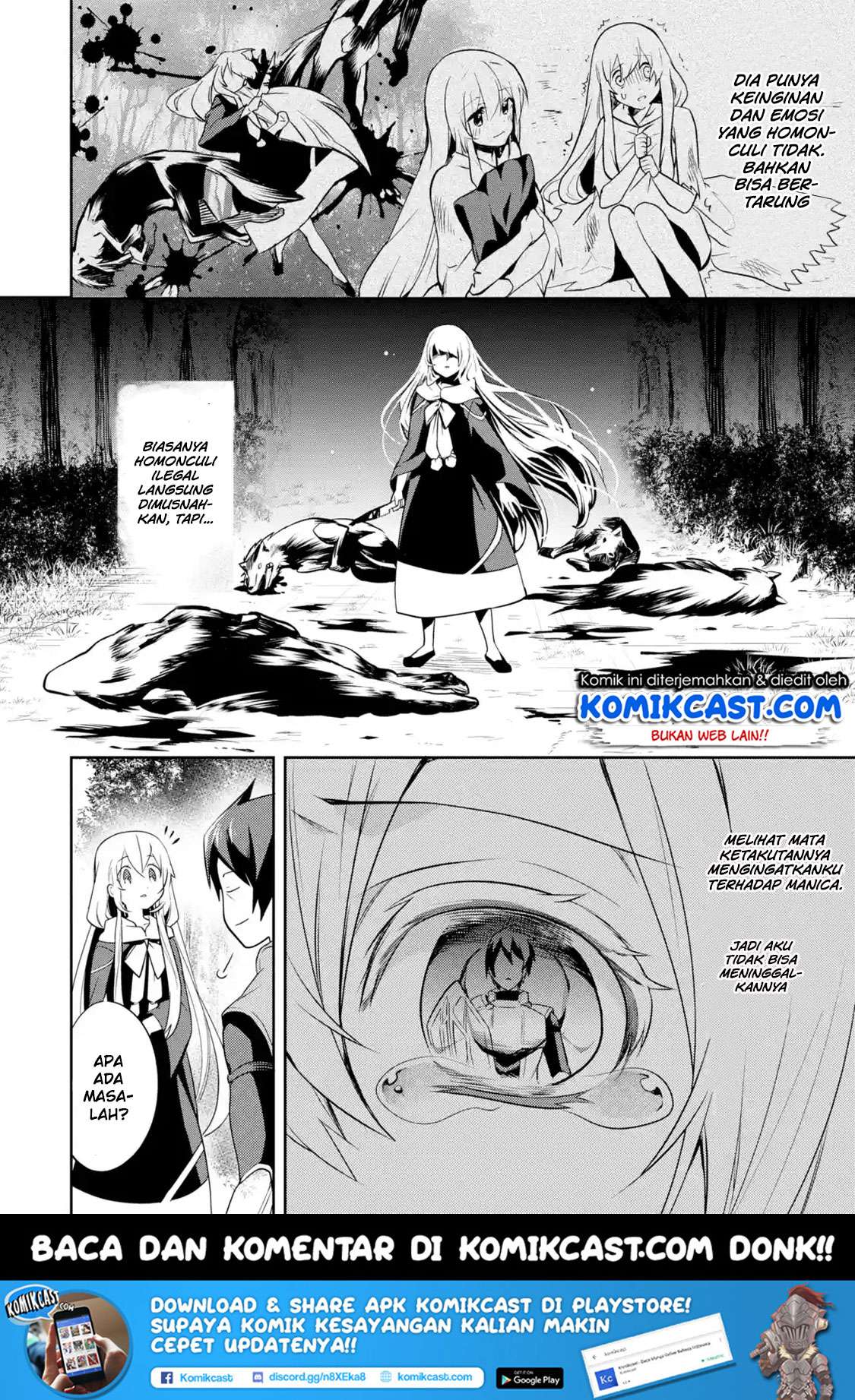 The Labyrinth Raids of the Ultimate Tank ~The Tank Possessing a Rare 9,999 Endurance Skill was Expelled from the Hero Party~ Chapter 1.7 - halaman 2