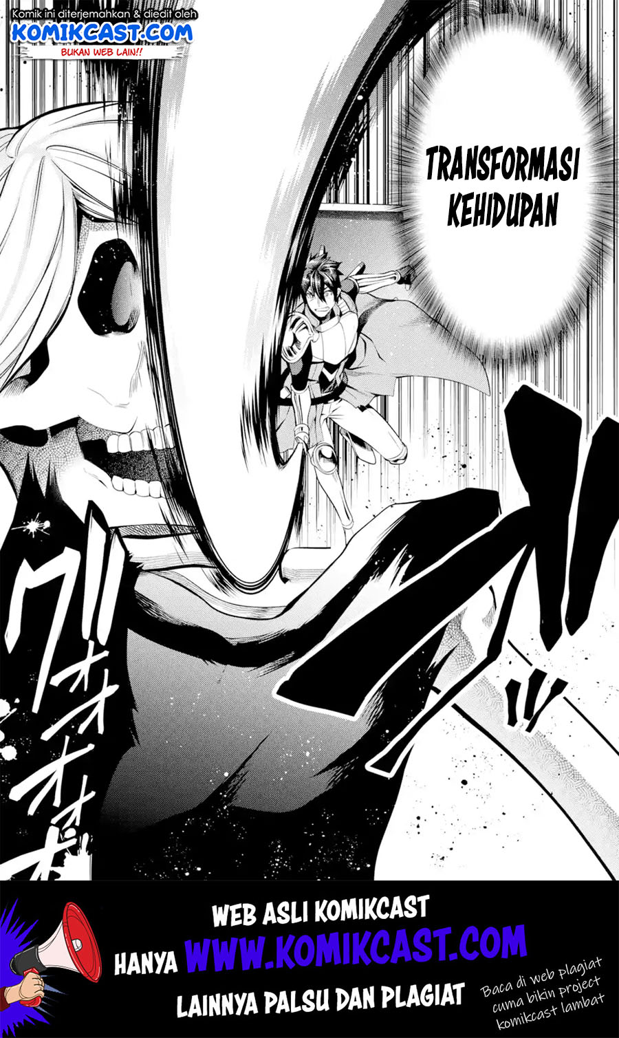 The Labyrinth Raids of the Ultimate Tank ~The Tank Possessing a Rare 9,999 Endurance Skill was Expelled from the Hero Party~ Chapter 10.2 - halaman 8