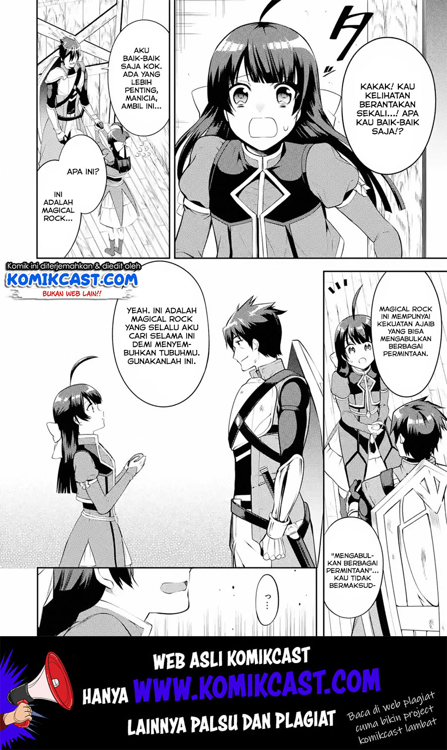 The Labyrinth Raids of the Ultimate Tank ~The Tank Possessing a Rare 9,999 Endurance Skill was Expelled from the Hero Party~ Chapter 10.4 - halaman 12