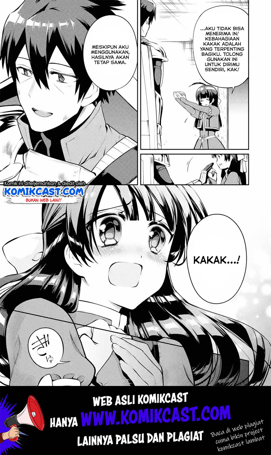 The Labyrinth Raids of the Ultimate Tank ~The Tank Possessing a Rare 9,999 Endurance Skill was Expelled from the Hero Party~ Chapter 10.5 - halaman 2