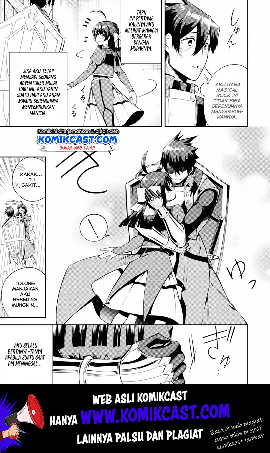The Labyrinth Raids of the Ultimate Tank ~The Tank Possessing a Rare 9,999 Endurance Skill was Expelled from the Hero Party~ Chapter 10.5 - halaman 4