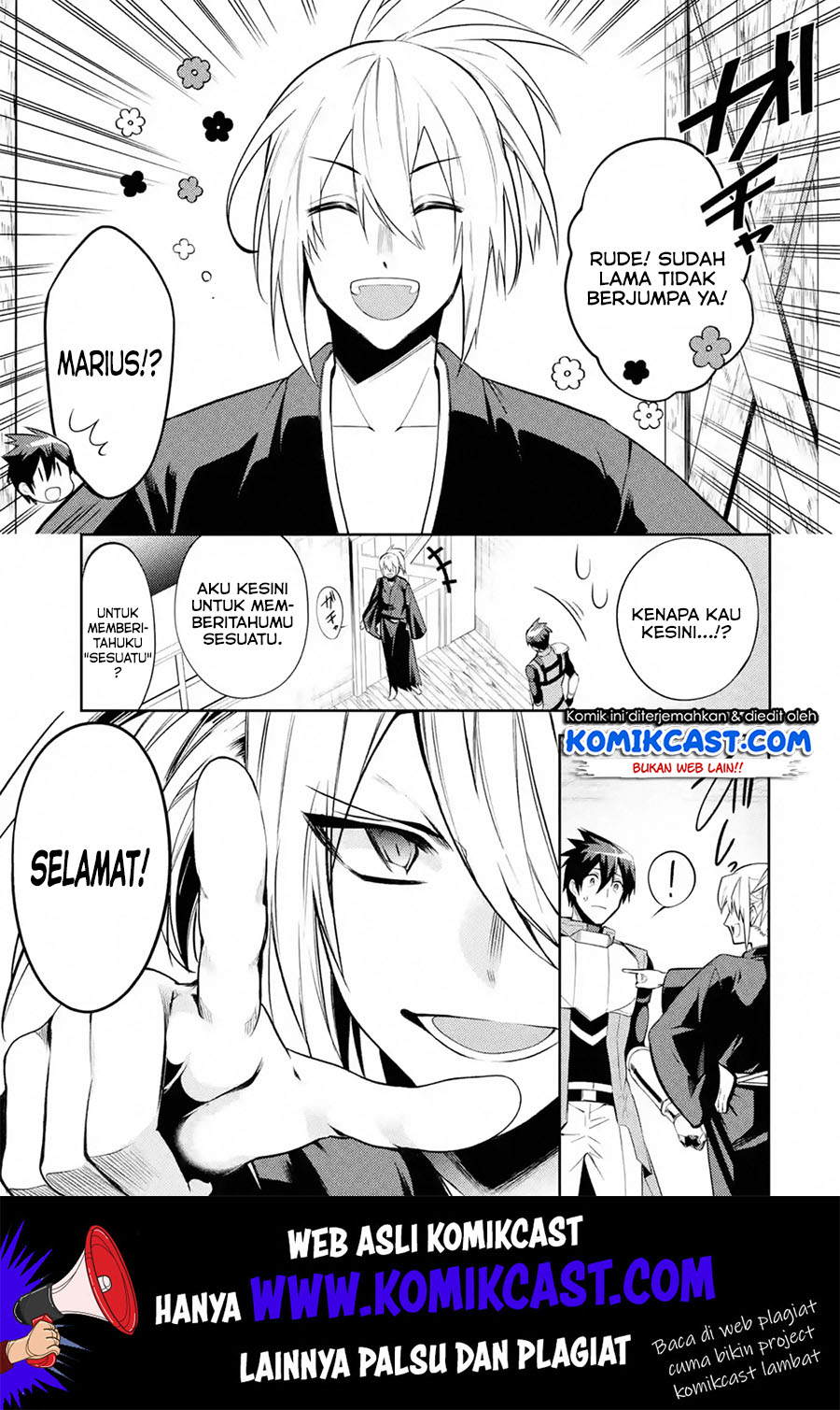 The Labyrinth Raids of the Ultimate Tank ~The Tank Possessing a Rare 9,999 Endurance Skill was Expelled from the Hero Party~ Chapter 10.5 - halaman 7