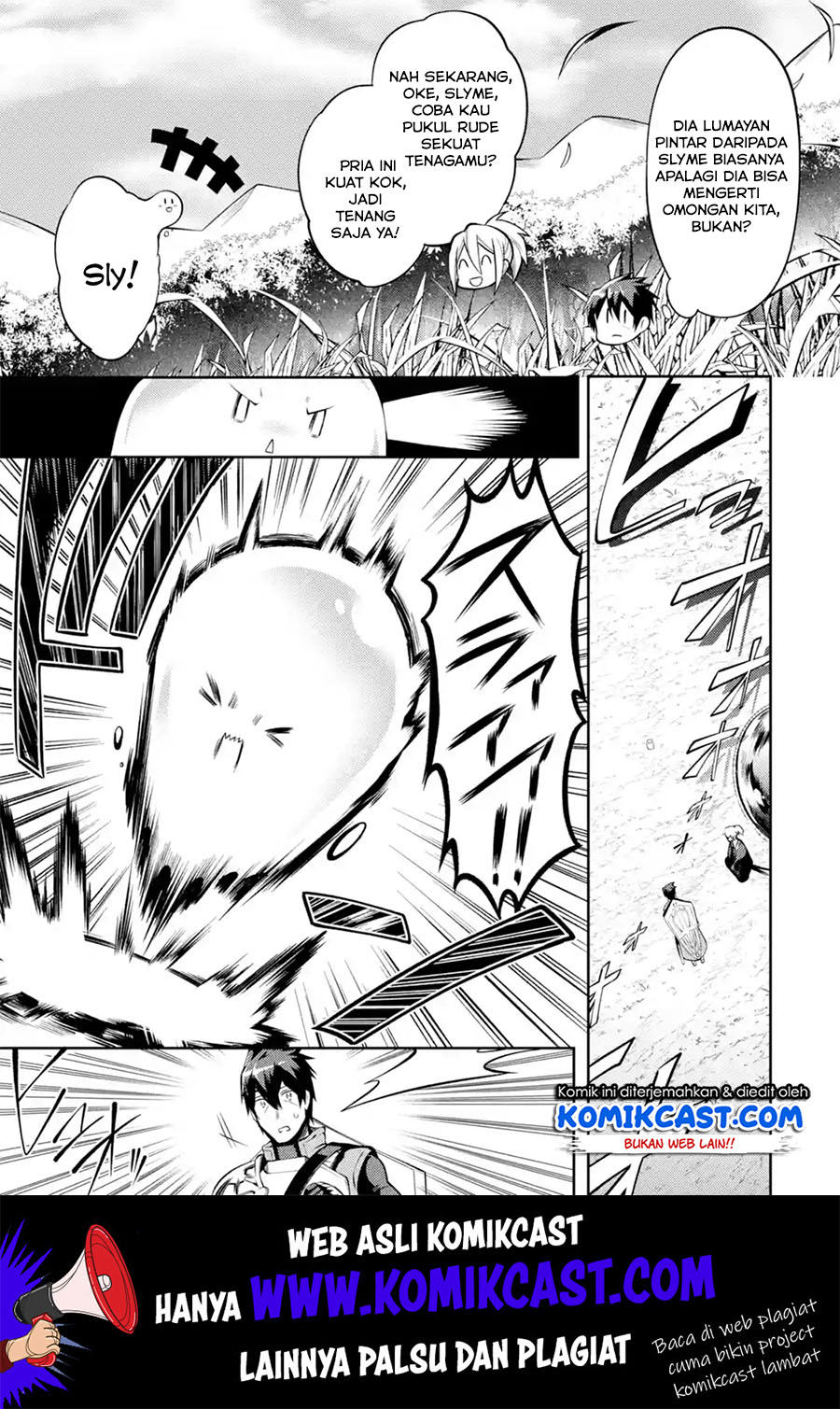 The Labyrinth Raids of the Ultimate Tank ~The Tank Possessing a Rare 9,999 Endurance Skill was Expelled from the Hero Party~ Chapter 11.3 - halaman 9