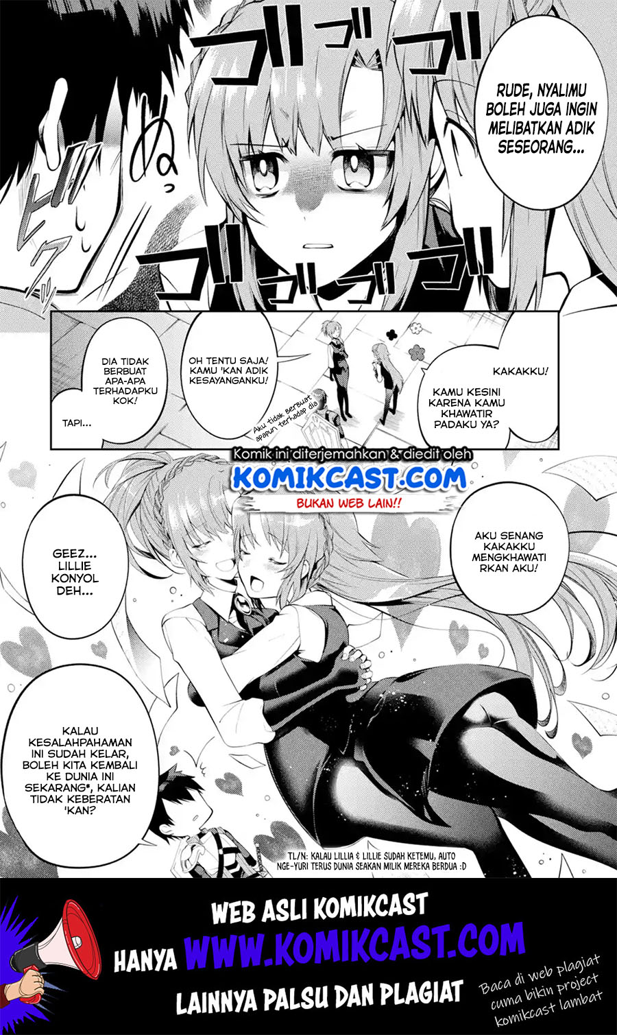 The Labyrinth Raids of the Ultimate Tank ~The Tank Possessing a Rare 9,999 Endurance Skill was Expelled from the Hero Party~ Chapter 12.1 - halaman 7