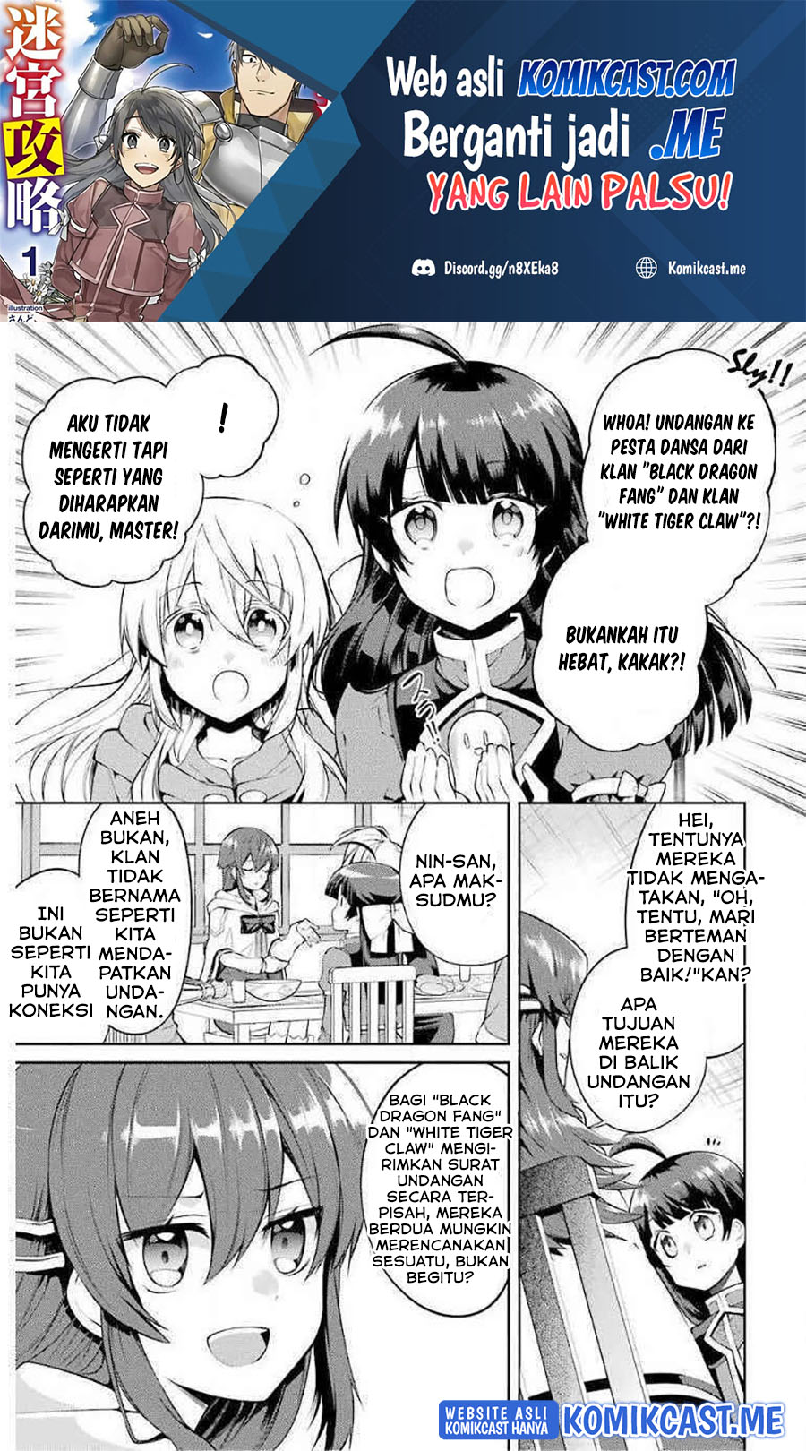 The Labyrinth Raids of the Ultimate Tank ~The Tank Possessing a Rare 9,999 Endurance Skill was Expelled from the Hero Party~ Chapter 12.3 - halaman 2