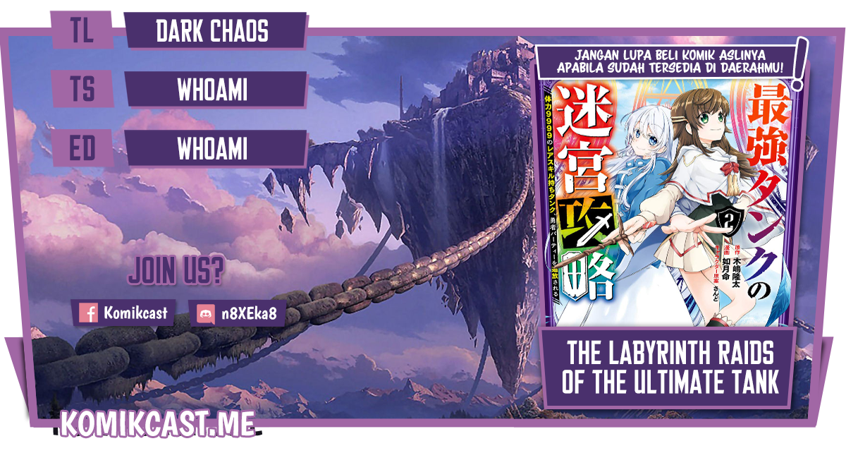 The Labyrinth Raids of the Ultimate Tank ~The Tank Possessing a Rare 9,999 Endurance Skill was Expelled from the Hero Party~ Chapter 12.4 - halaman 1
