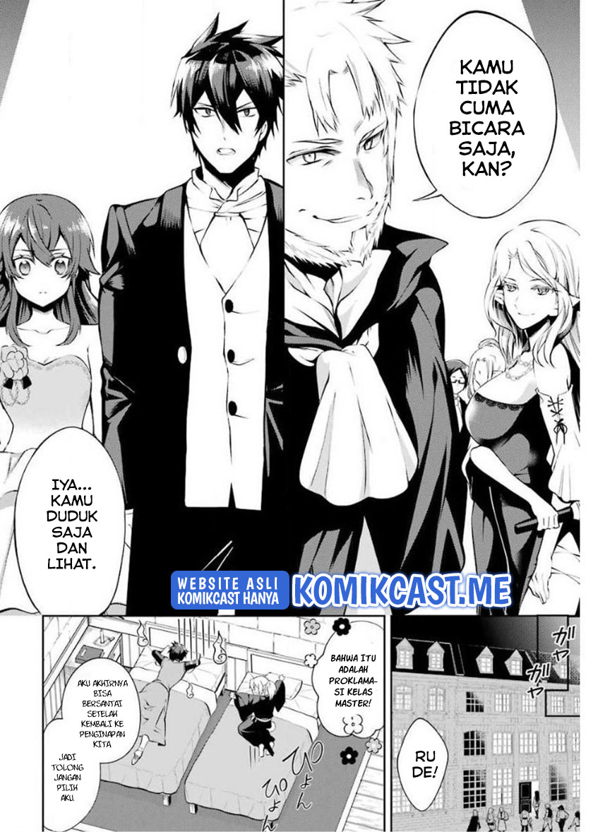 The Labyrinth Raids of the Ultimate Tank ~The Tank Possessing a Rare 9,999 Endurance Skill was Expelled from the Hero Party~ Chapter 13.4 - halaman 15