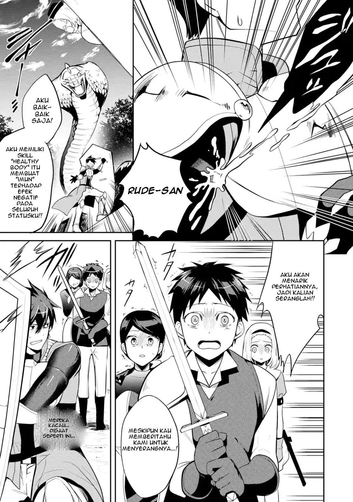 The Labyrinth Raids of the Ultimate Tank ~The Tank Possessing a Rare 9,999 Endurance Skill was Expelled from the Hero Party~ Chapter 14 - halaman 4
