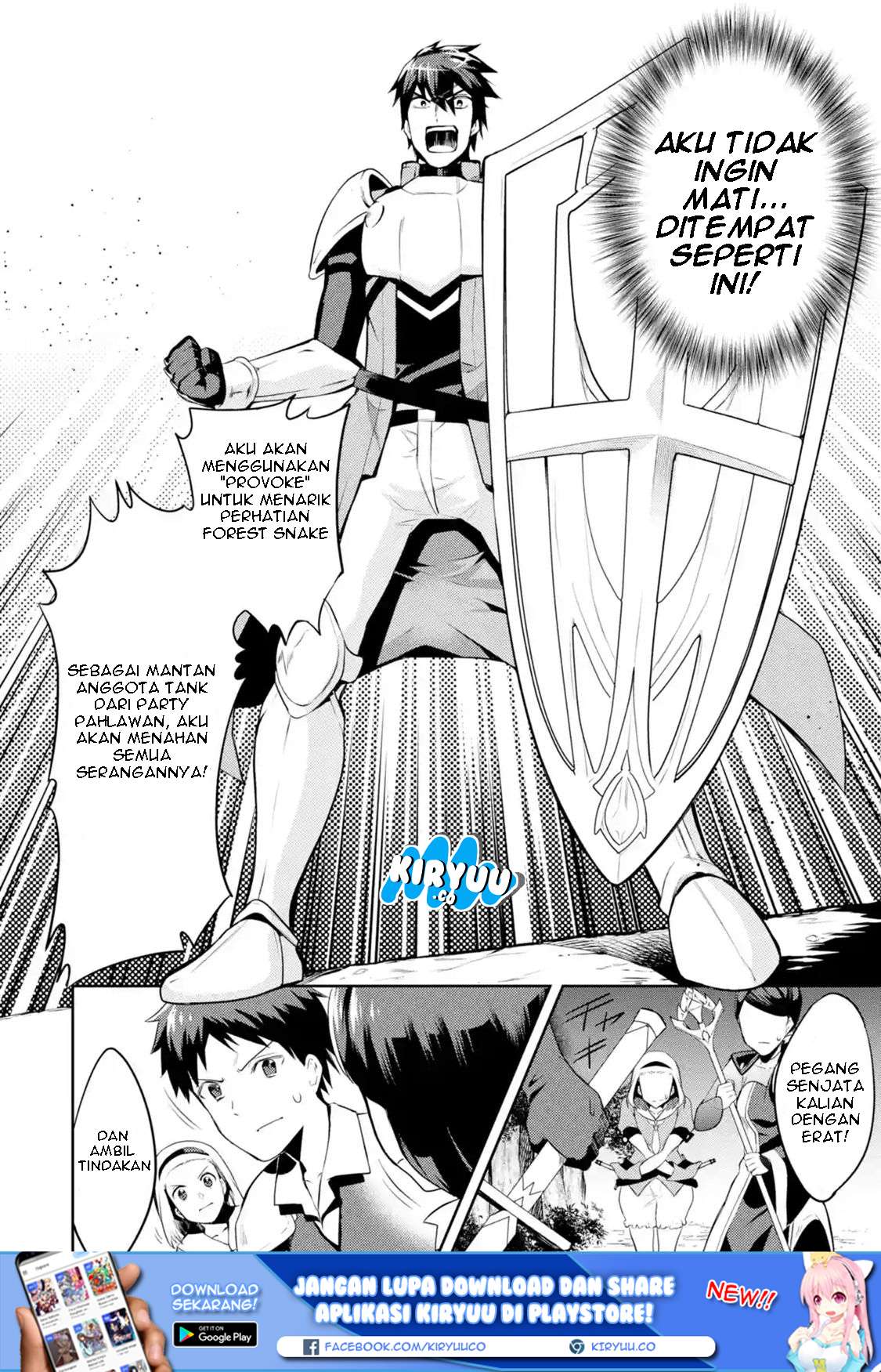 The Labyrinth Raids of the Ultimate Tank ~The Tank Possessing a Rare 9,999 Endurance Skill was Expelled from the Hero Party~ Chapter 14 - halaman 7