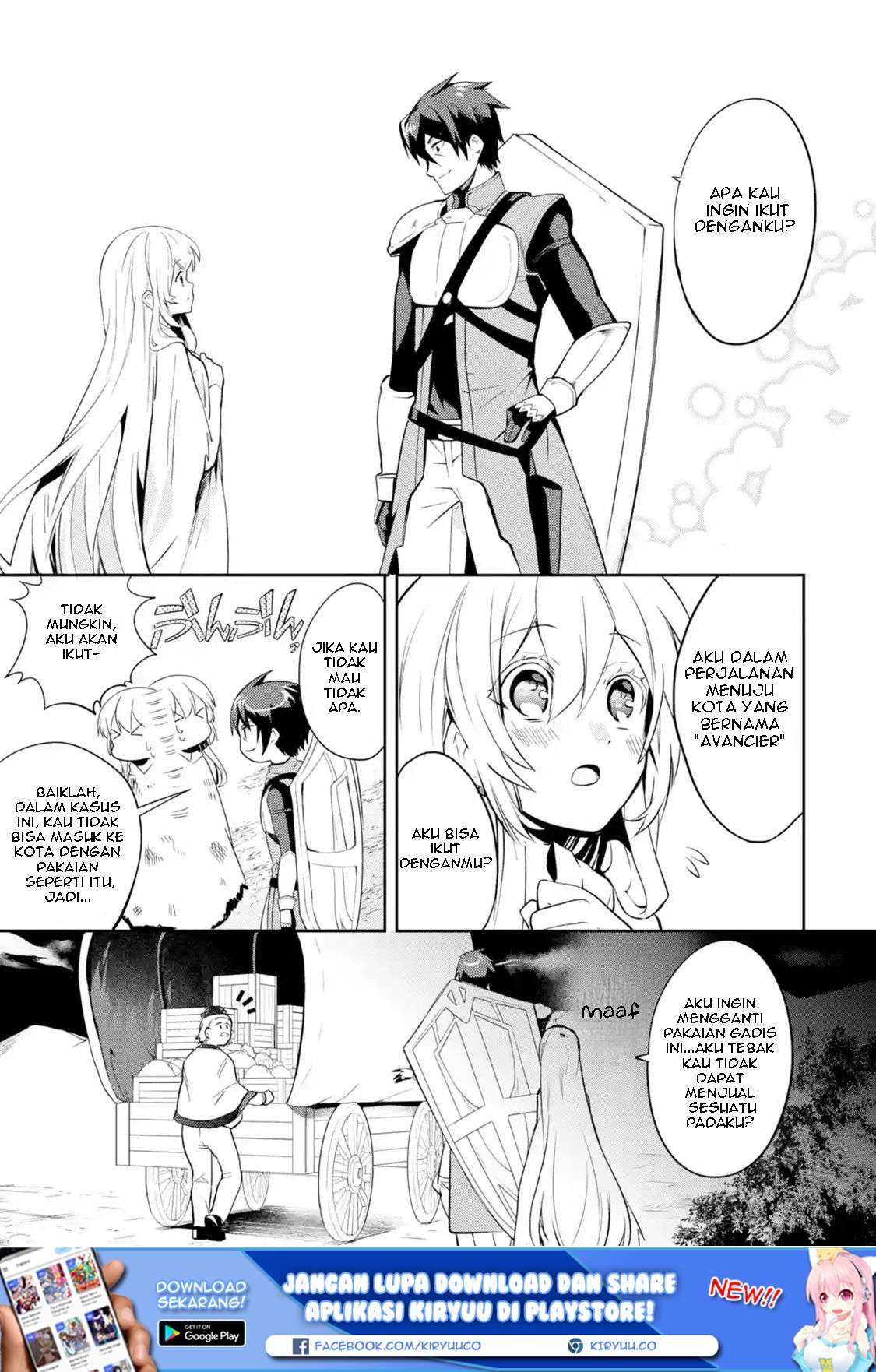 The Labyrinth Raids of the Ultimate Tank ~The Tank Possessing a Rare 9,999 Endurance Skill was Expelled from the Hero Party~ Chapter 15 - halaman 6