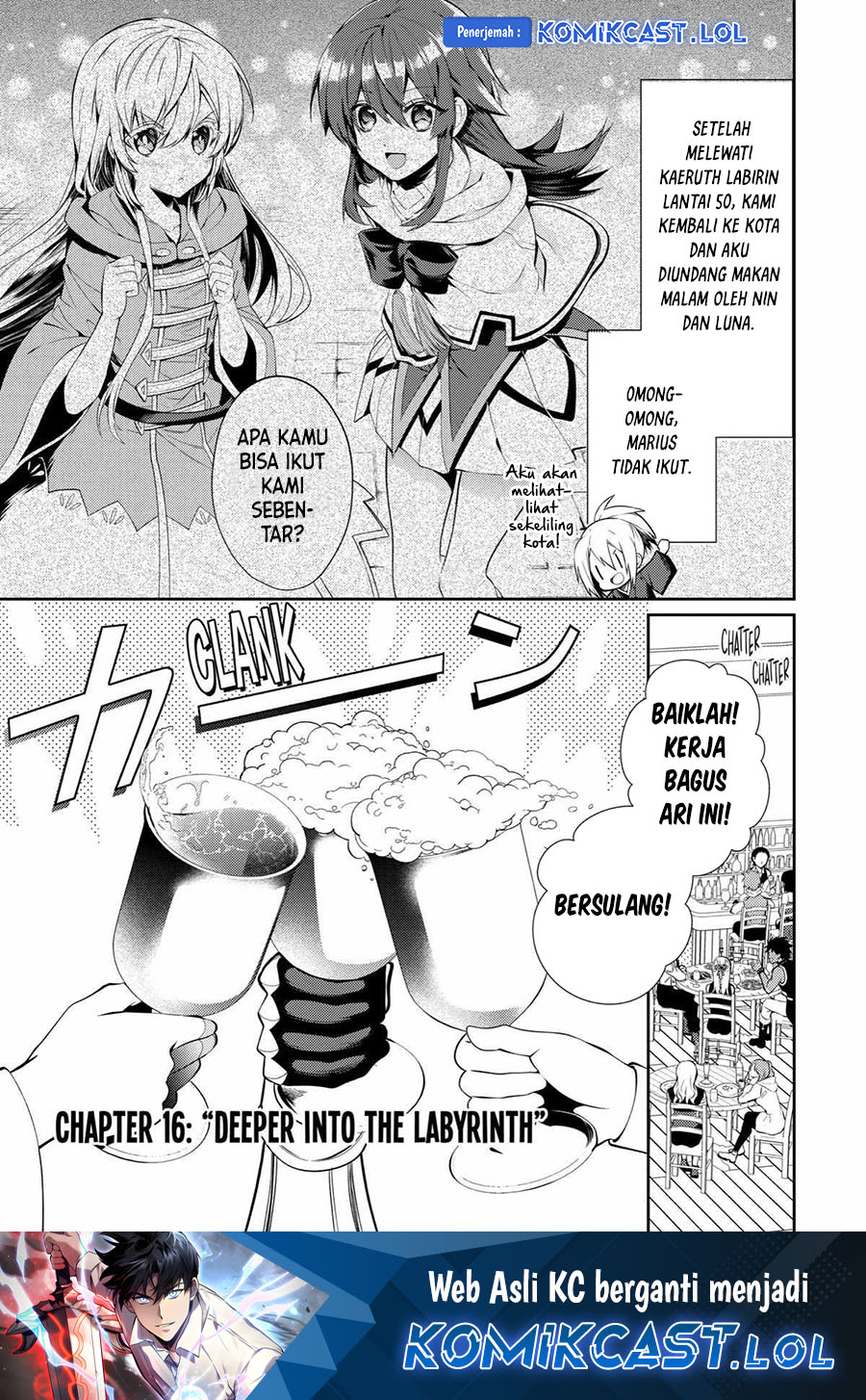 The Labyrinth Raids of the Ultimate Tank ~The Tank Possessing a Rare 9,999 Endurance Skill was Expelled from the Hero Party~ Chapter 16 - halaman 2