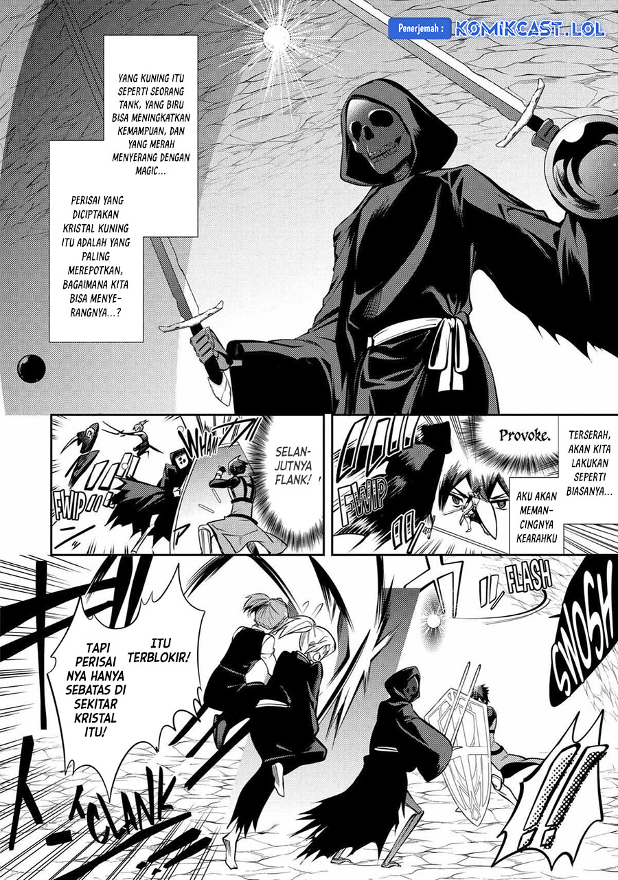 The Labyrinth Raids of the Ultimate Tank ~The Tank Possessing a Rare 9,999 Endurance Skill was Expelled from the Hero Party~ Chapter 16 - halaman 39