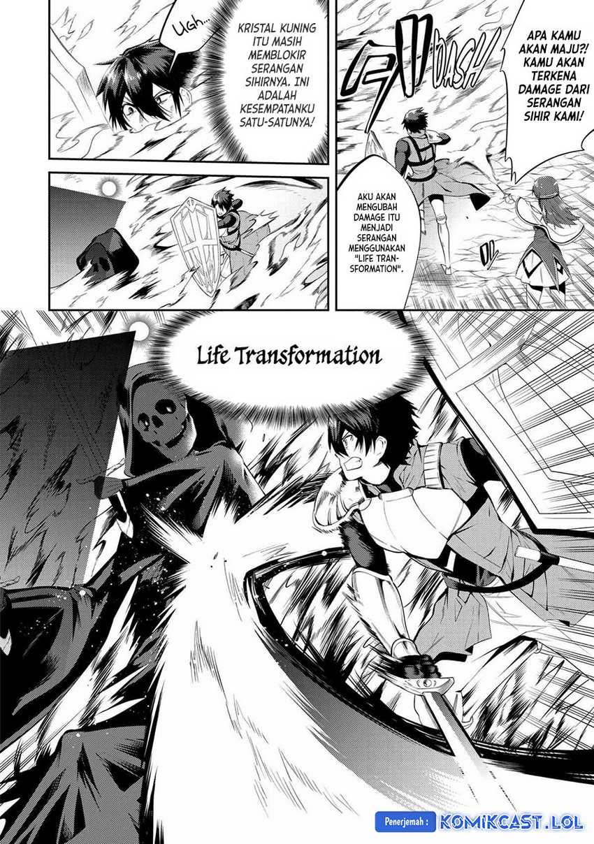 The Labyrinth Raids of the Ultimate Tank ~The Tank Possessing a Rare 9,999 Endurance Skill was Expelled from the Hero Party~ Chapter 17 - halaman 2
