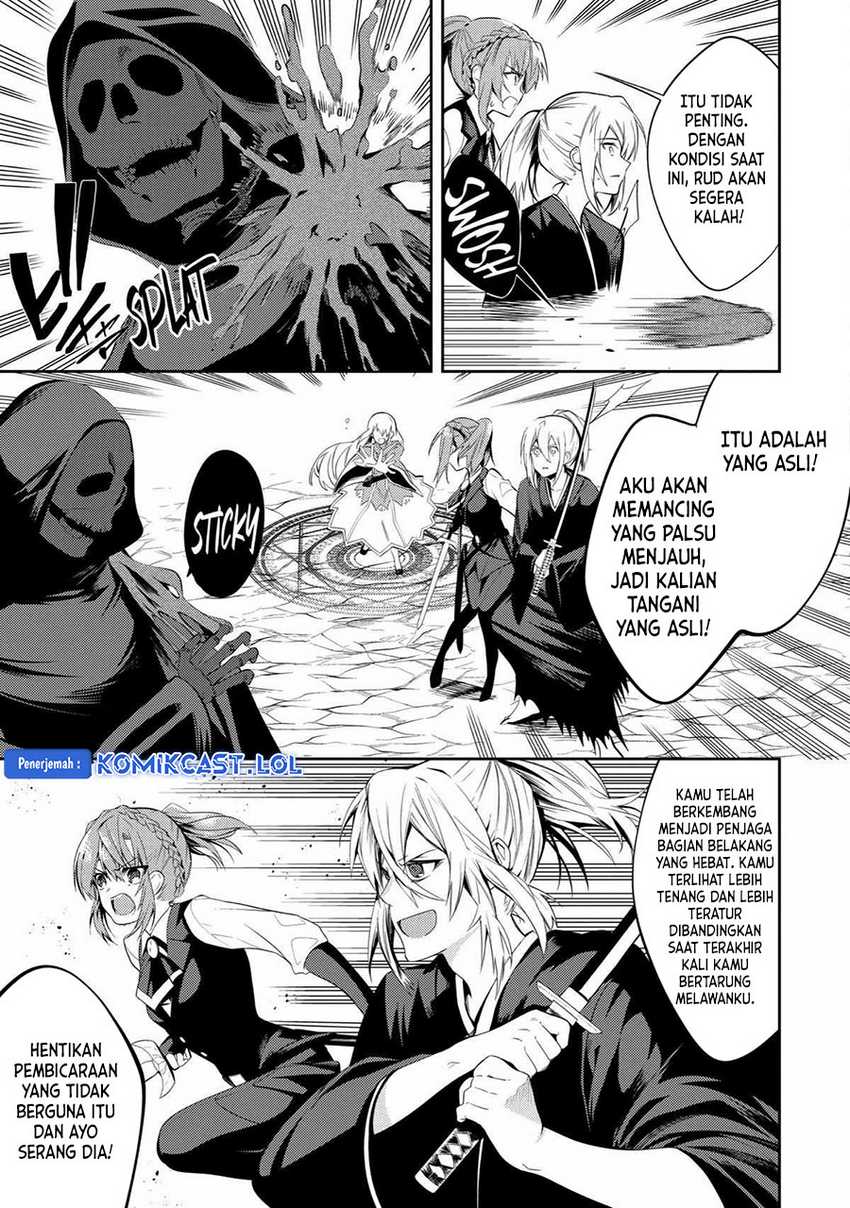 The Labyrinth Raids of the Ultimate Tank ~The Tank Possessing a Rare 9,999 Endurance Skill was Expelled from the Hero Party~ Chapter 17 - halaman 5