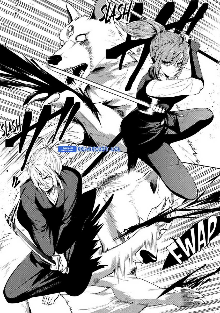 The Labyrinth Raids of the Ultimate Tank ~The Tank Possessing a Rare 9,999 Endurance Skill was Expelled from the Hero Party~ Chapter 18 - halaman 16