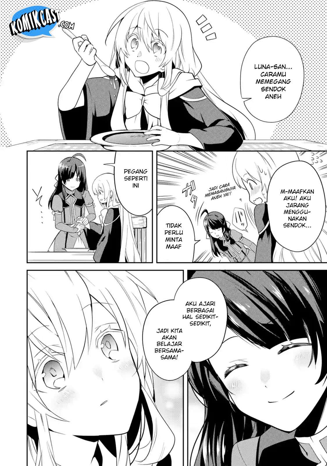 The Labyrinth Raids of the Ultimate Tank ~The Tank Possessing a Rare 9,999 Endurance Skill was Expelled from the Hero Party~ Chapter 2.2 - halaman 1
