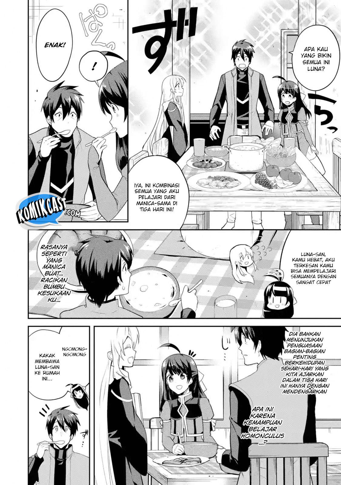 The Labyrinth Raids of the Ultimate Tank ~The Tank Possessing a Rare 9,999 Endurance Skill was Expelled from the Hero Party~ Chapter 2.2 - halaman 3