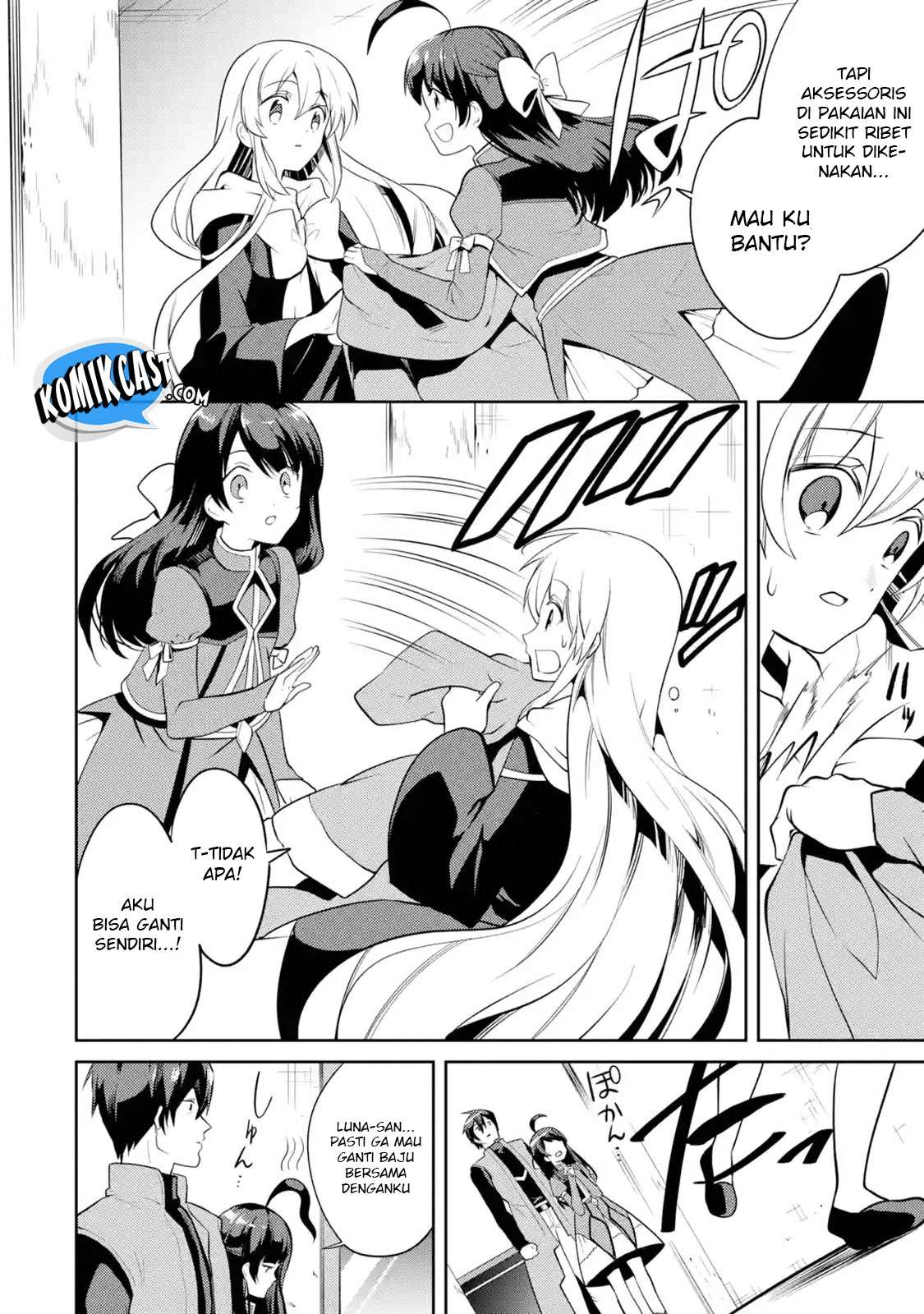 The Labyrinth Raids of the Ultimate Tank ~The Tank Possessing a Rare 9,999 Endurance Skill was Expelled from the Hero Party~ Chapter 2.2 - halaman 5