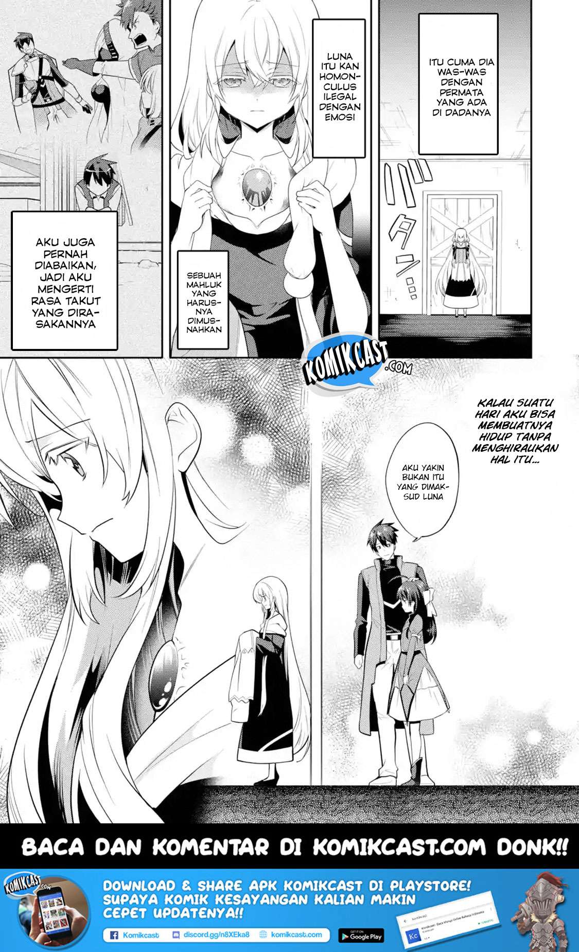 The Labyrinth Raids of the Ultimate Tank ~The Tank Possessing a Rare 9,999 Endurance Skill was Expelled from the Hero Party~ Chapter 2.2 - halaman 6