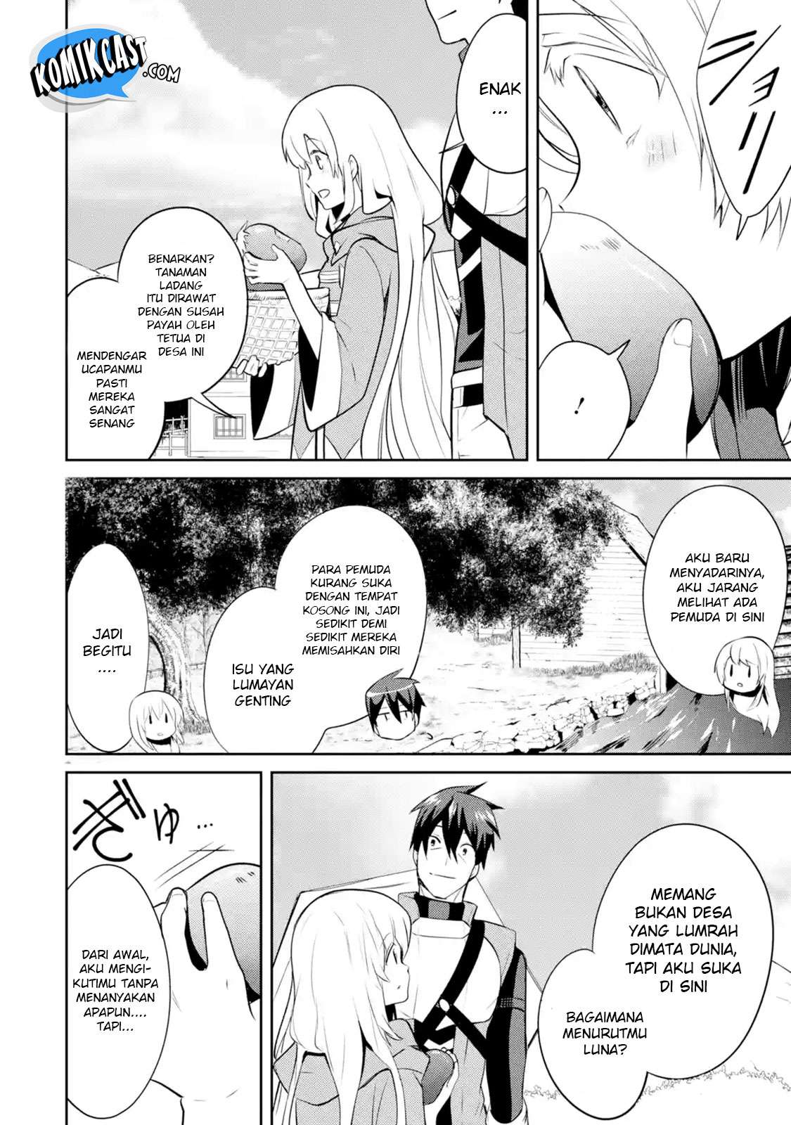 The Labyrinth Raids of the Ultimate Tank ~The Tank Possessing a Rare 9,999 Endurance Skill was Expelled from the Hero Party~ Chapter 2.3 - halaman 12