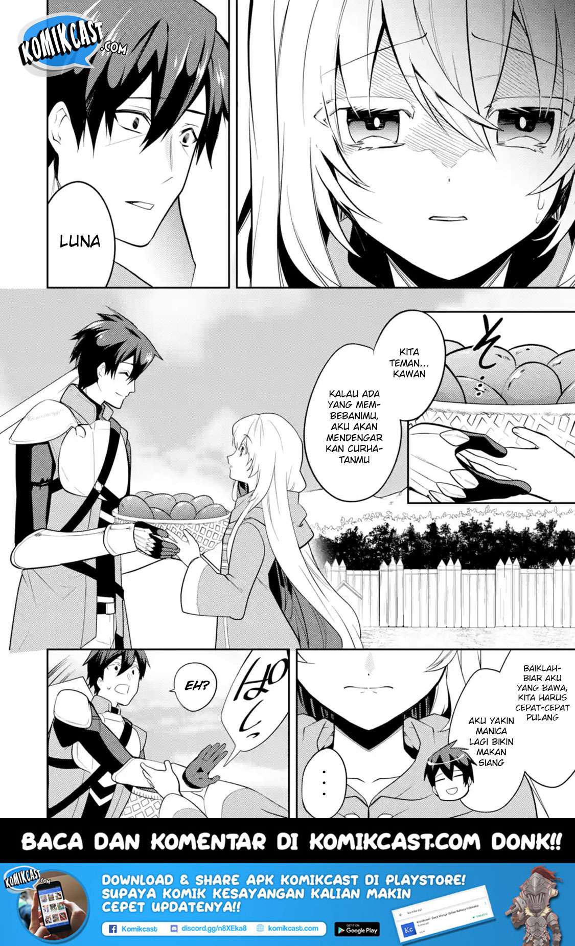 The Labyrinth Raids of the Ultimate Tank ~The Tank Possessing a Rare 9,999 Endurance Skill was Expelled from the Hero Party~ Chapter 2.3 - halaman 14