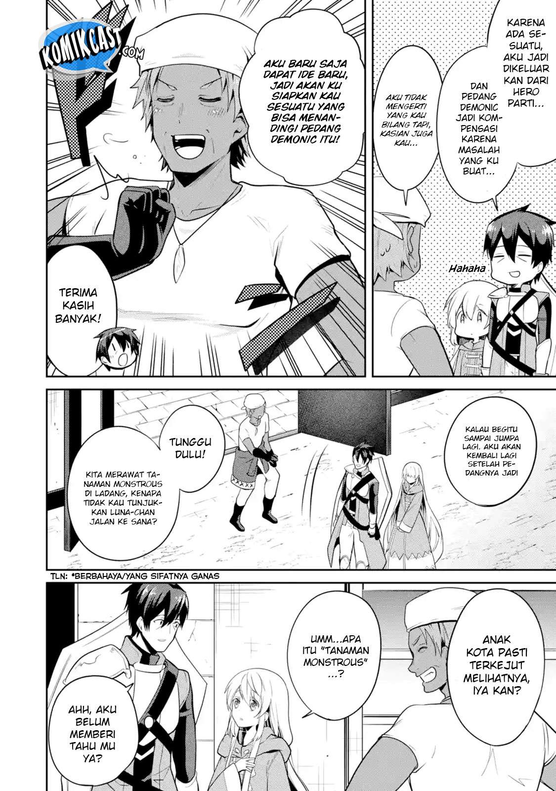 The Labyrinth Raids of the Ultimate Tank ~The Tank Possessing a Rare 9,999 Endurance Skill was Expelled from the Hero Party~ Chapter 2.3 - halaman 4