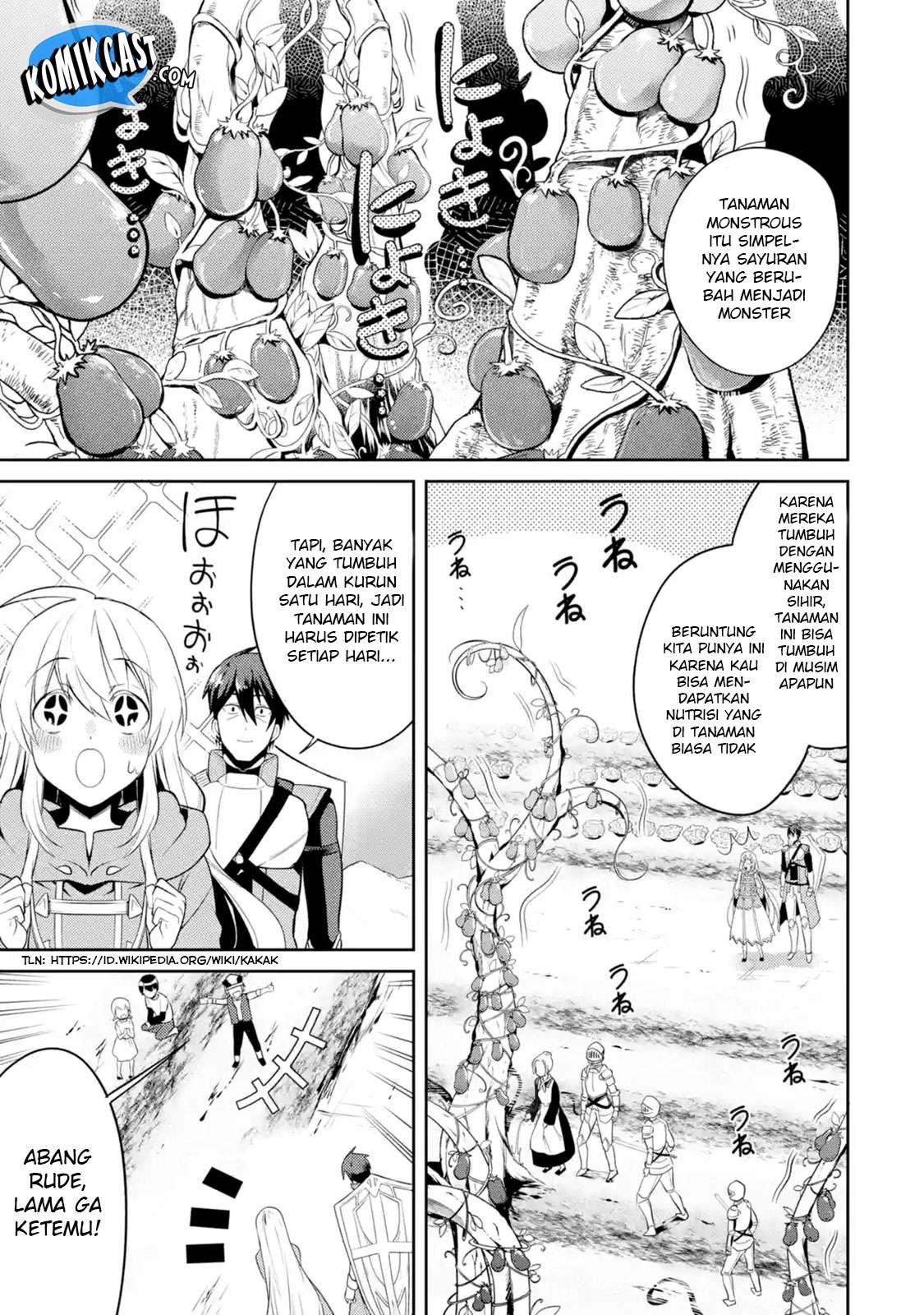 The Labyrinth Raids of the Ultimate Tank ~The Tank Possessing a Rare 9,999 Endurance Skill was Expelled from the Hero Party~ Chapter 2.3 - halaman 5
