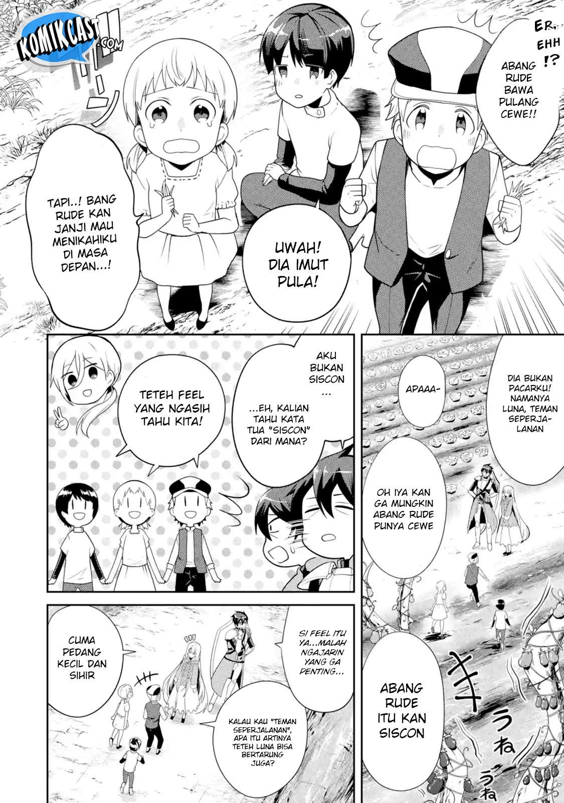 The Labyrinth Raids of the Ultimate Tank ~The Tank Possessing a Rare 9,999 Endurance Skill was Expelled from the Hero Party~ Chapter 2.3 - halaman 6