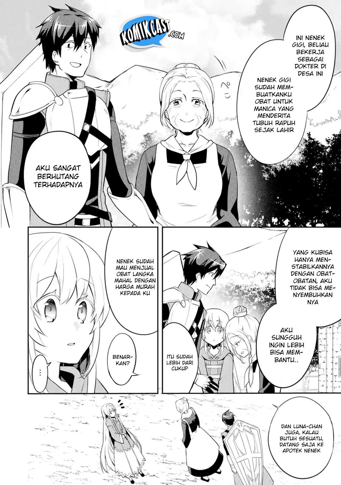 The Labyrinth Raids of the Ultimate Tank ~The Tank Possessing a Rare 9,999 Endurance Skill was Expelled from the Hero Party~ Chapter 2.3 - halaman 8