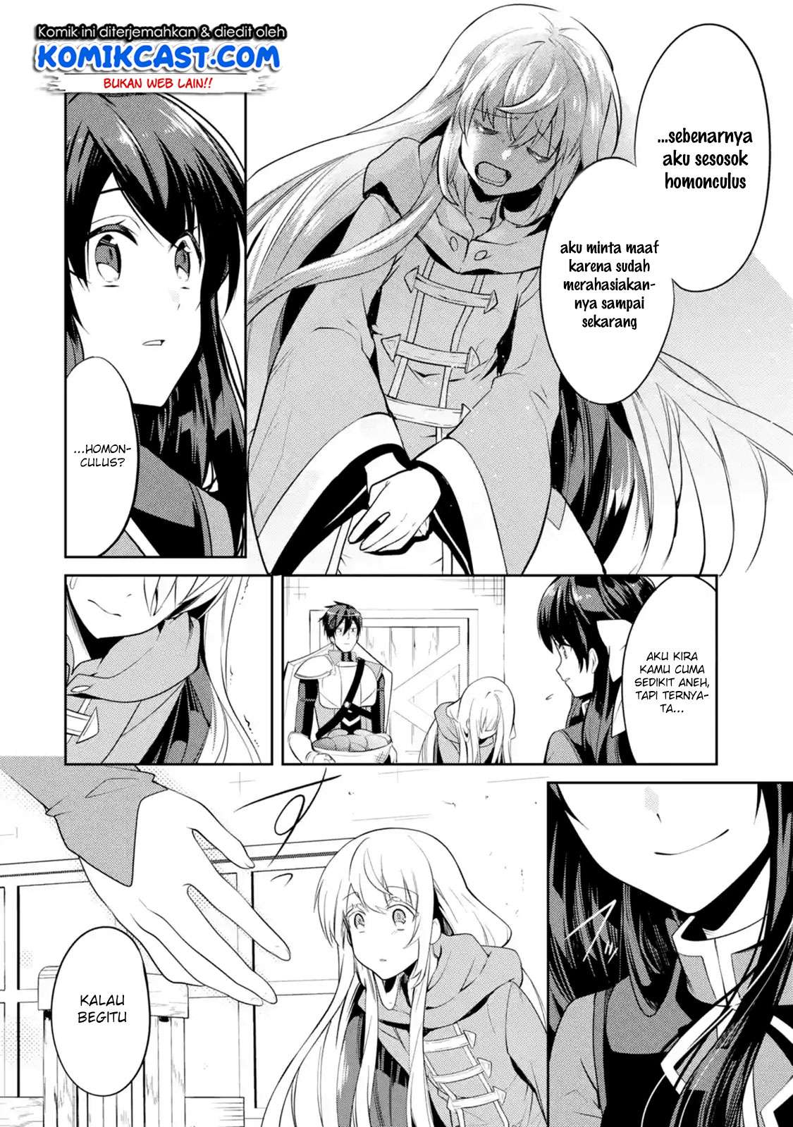 The Labyrinth Raids of the Ultimate Tank ~The Tank Possessing a Rare 9,999 Endurance Skill was Expelled from the Hero Party~ Chapter 2.4 - halaman 5