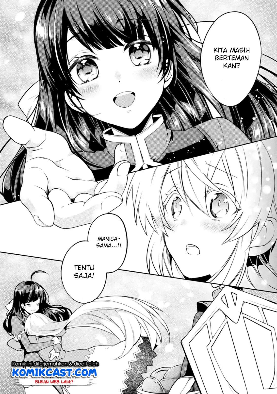 The Labyrinth Raids of the Ultimate Tank ~The Tank Possessing a Rare 9,999 Endurance Skill was Expelled from the Hero Party~ Chapter 2.4 - halaman 6