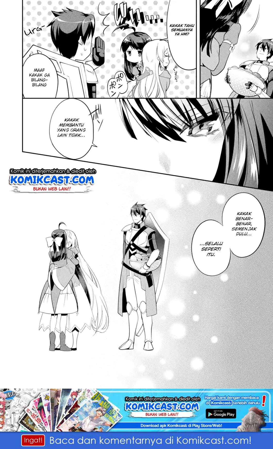 The Labyrinth Raids of the Ultimate Tank ~The Tank Possessing a Rare 9,999 Endurance Skill was Expelled from the Hero Party~ Chapter 2.4 - halaman 7