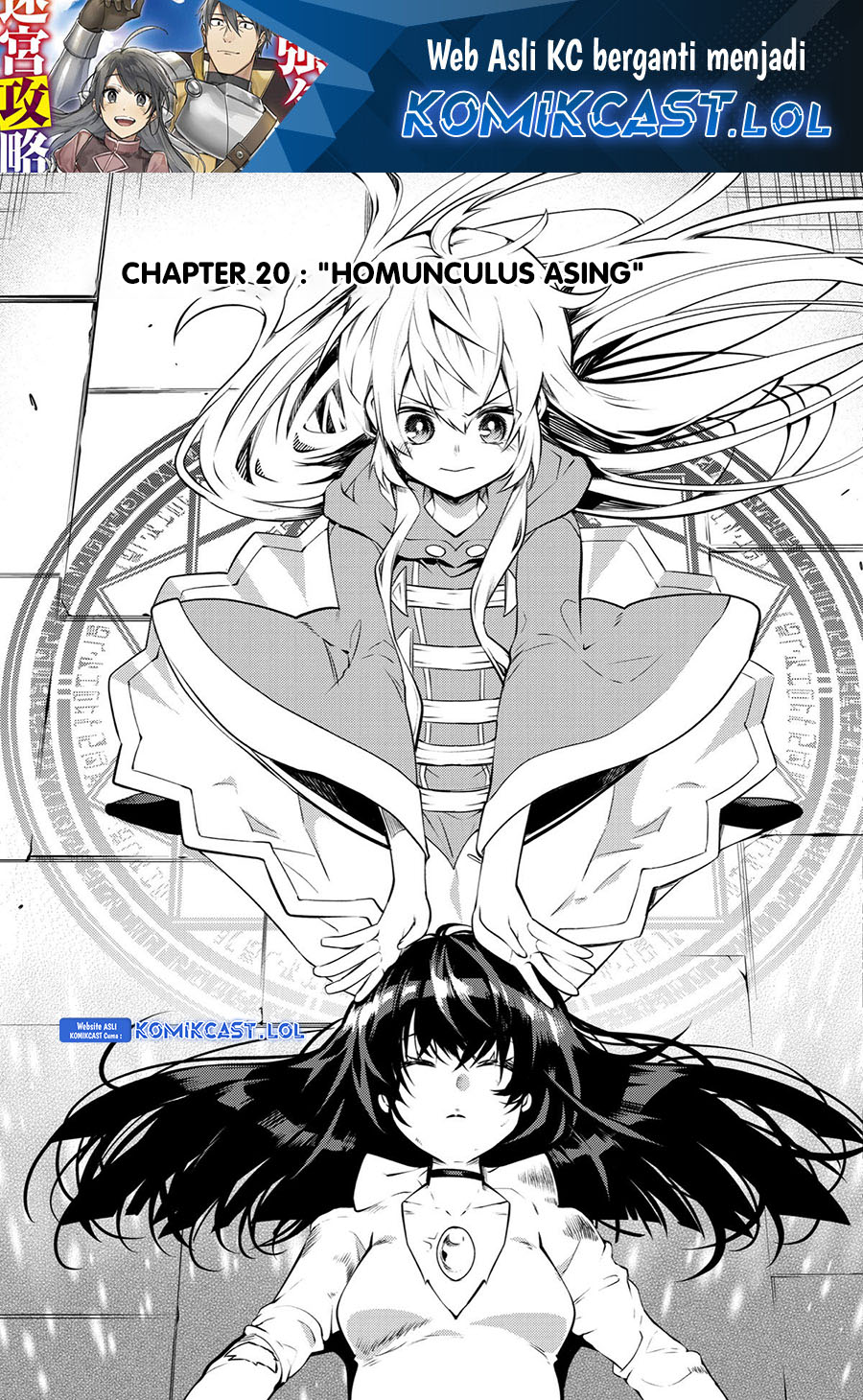 The Labyrinth Raids of the Ultimate Tank ~The Tank Possessing a Rare 9,999 Endurance Skill was Expelled from the Hero Party~ Chapter 20 - halaman 2