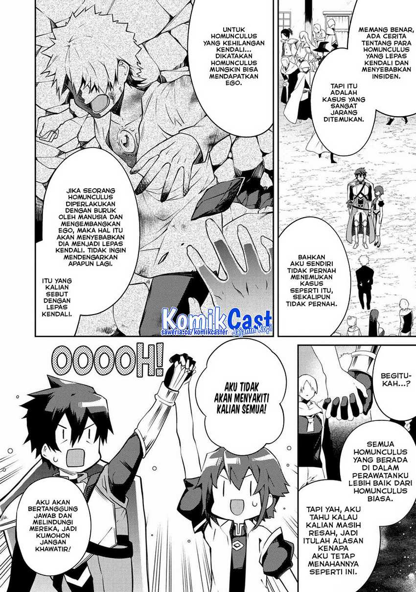 The Labyrinth Raids of the Ultimate Tank ~The Tank Possessing a Rare 9,999 Endurance Skill was Expelled from the Hero Party~ Chapter 21 - halaman 11