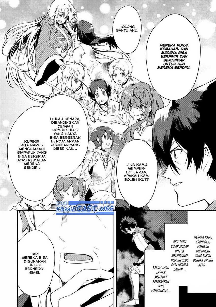 The Labyrinth Raids of the Ultimate Tank ~The Tank Possessing a Rare 9,999 Endurance Skill was Expelled from the Hero Party~ Chapter 21 - halaman 23
