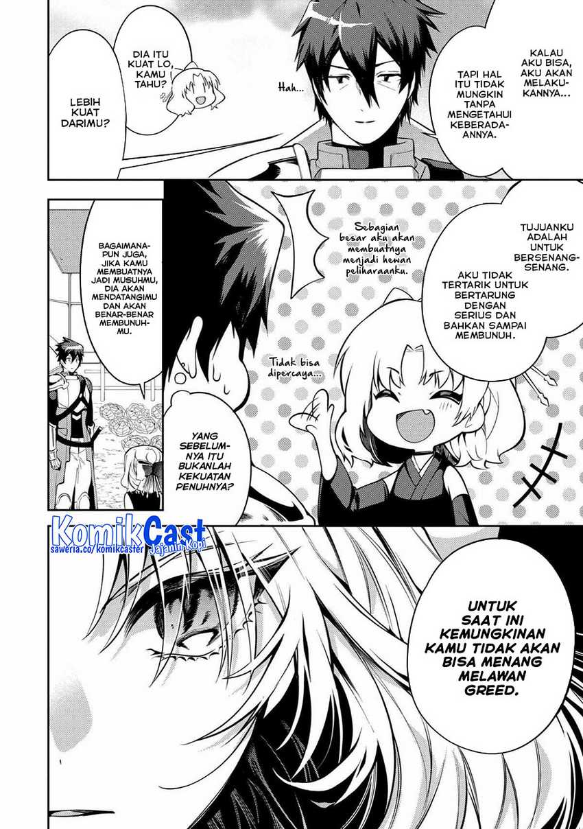 The Labyrinth Raids of the Ultimate Tank ~The Tank Possessing a Rare 9,999 Endurance Skill was Expelled from the Hero Party~ Chapter 22 - halaman 16