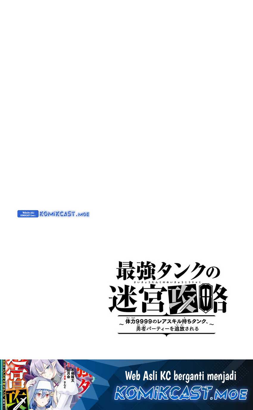 The Labyrinth Raids of the Ultimate Tank ~The Tank Possessing a Rare 9,999 Endurance Skill was Expelled from the Hero Party~ Chapter 23 - halaman 20